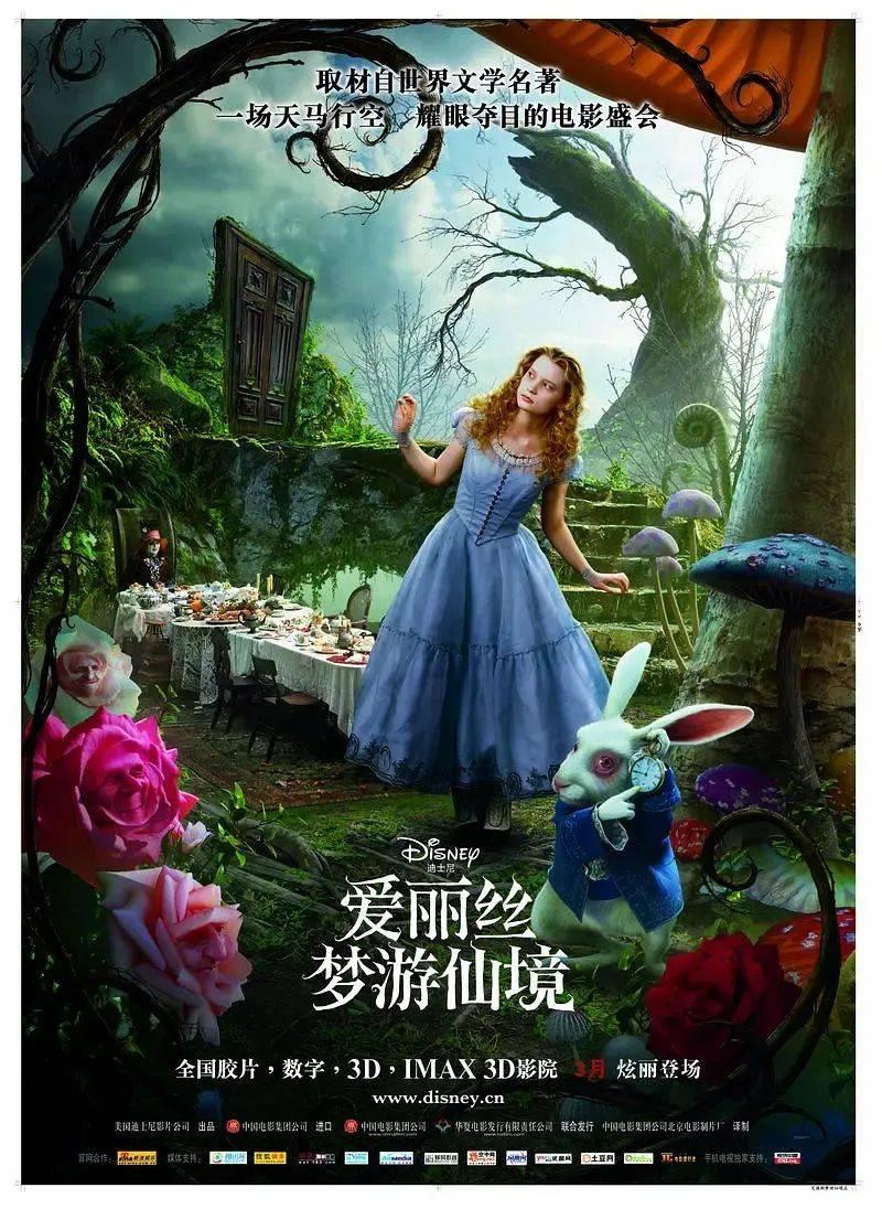 逗小猴开心系列189