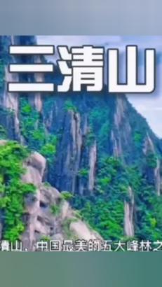 不要被假象蒙蔽双眼的意思是什么不要被假象蒙蔽双眼的意思？游戏画面
