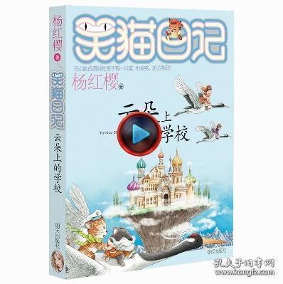 “绿色海南·创意自贸”2023年海南外事好礼征集大赛网络投票开始啦,给兴隆咖啡投票!