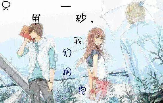 三位一体2