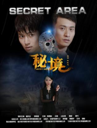 如何讲好兰溪故事?市委书记讲了这“关键四招”