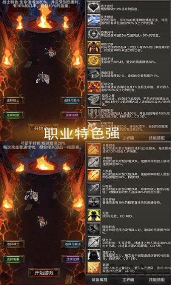 刺客信条起源