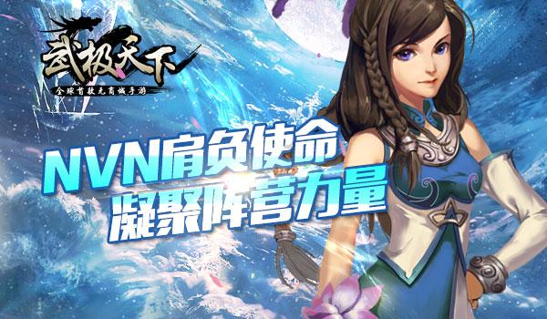 梦华录之欧阳旭，从跨马游街的探花郎到人人唾弃的杀人犯可悲可叹