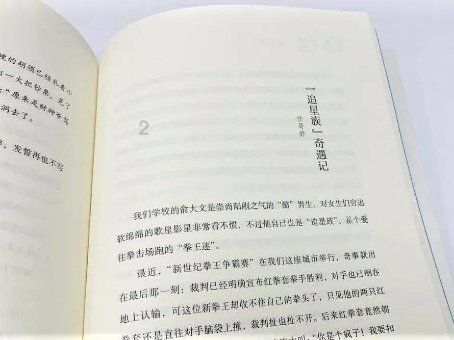 我的户口在亲戚家里,现在要结婚了,能把户口迁回父亲名下吗?,解答你所有疑问
