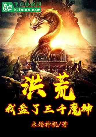 1月30日，哈尔滨文旅局回应网友建议征集市歌 ：将开展“哈尔滨音乐日”系列活动，同时征集哈尔滨城市主题歌曲