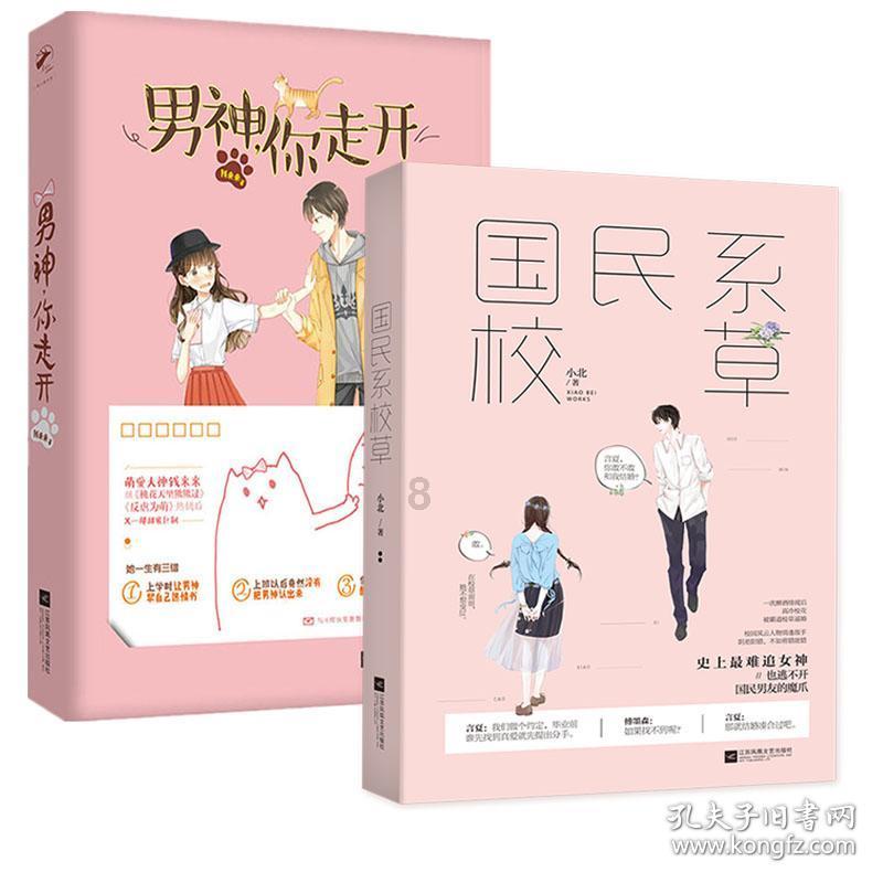 叠方块消消看