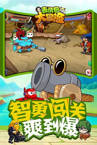 大摩:上调AMD目标价至193美元 看好长期发展机会
