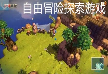 解答问题,共创美好——如果爱人背叛了你,你会原谅对方么?吉鹿力问答社区