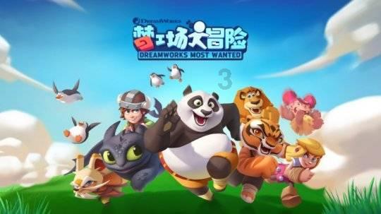 贵阳市人民政府与微医控股有限公司战略合作协议签约仪式举行
