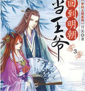 女子将20万藏进垃圾桶,结果被丈夫倒掉,警方迅速行动帮其找回