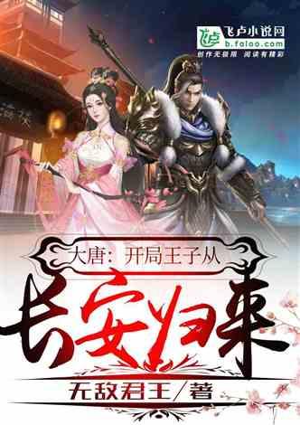 撕扇子作千金一笑——《晴雯撕扇》图辨真