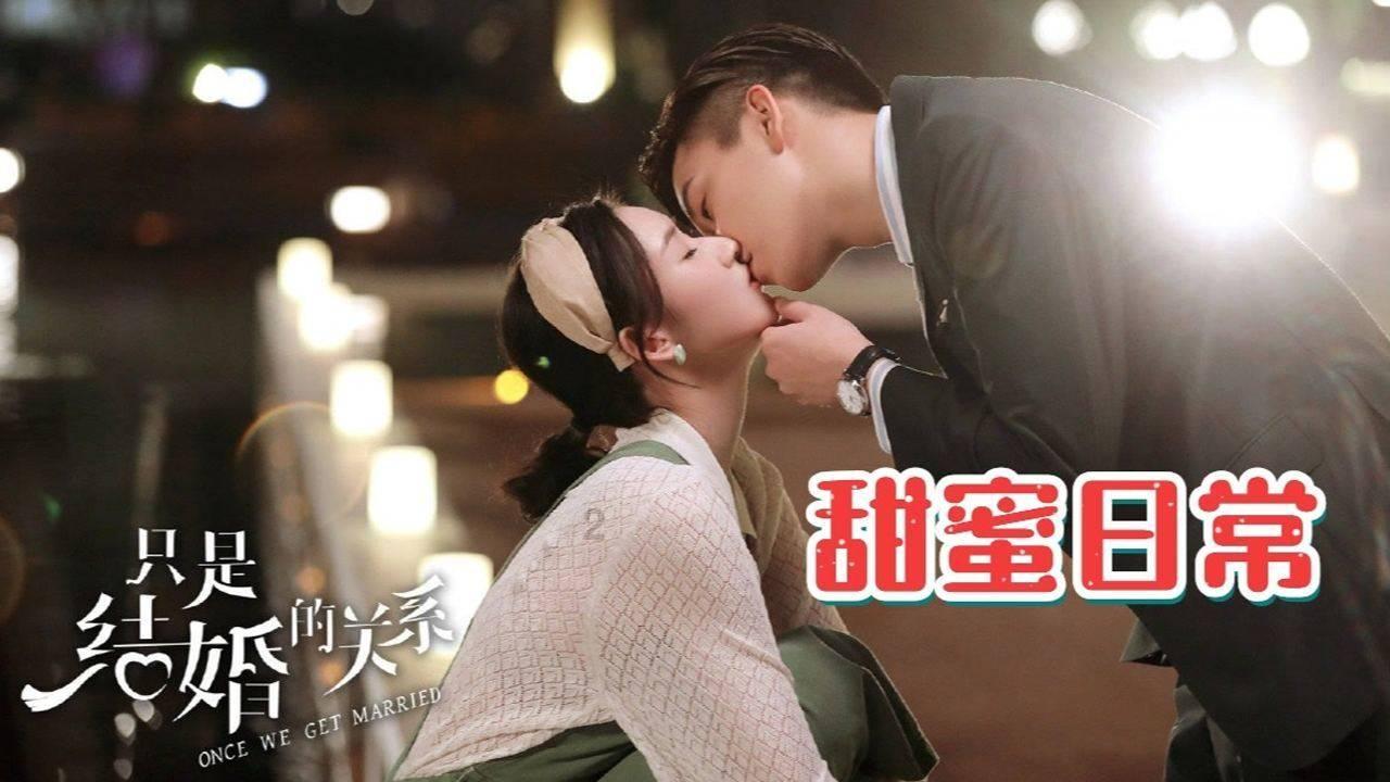 超级冰火人冒险2