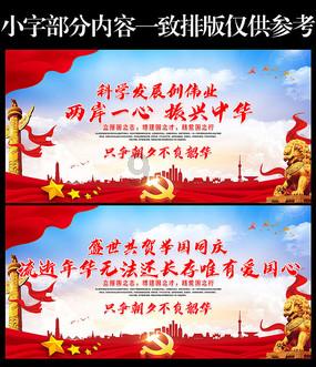 如何看待微信小程序