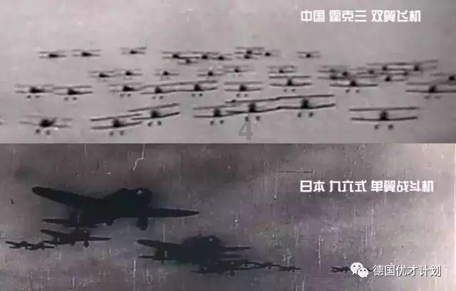 中国象棋速测吧