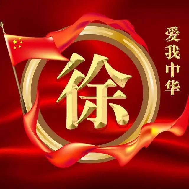 劳动力紧缺 日本一公交公司欲雇外籍员工