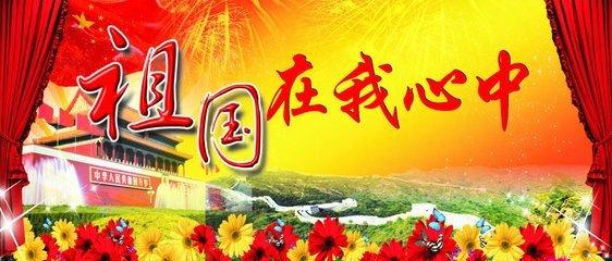 淘气兔救援