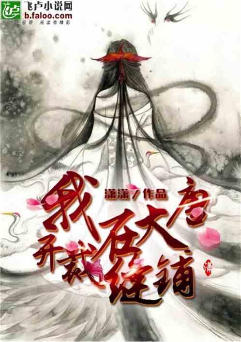 产后妈妈可以多吃这几道健康美食，美容又养颜！