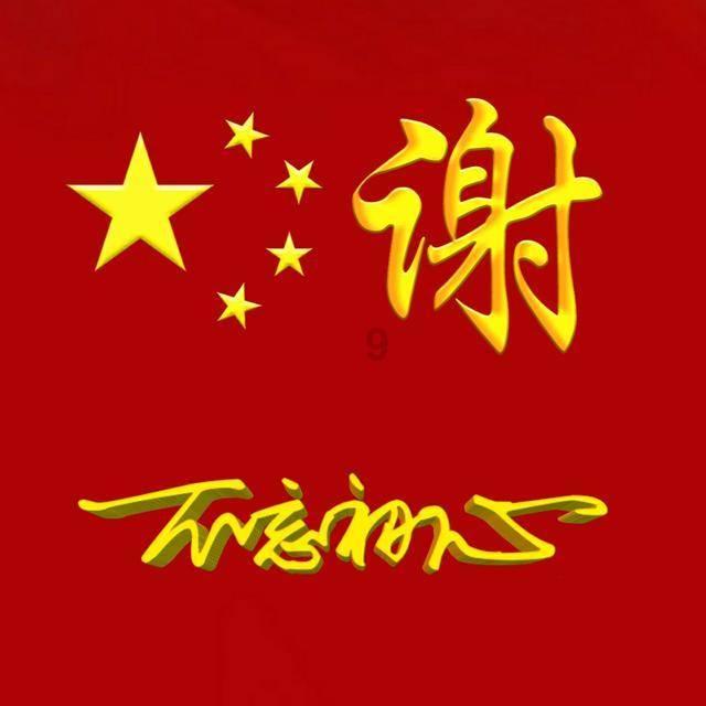 时尚夏日清单