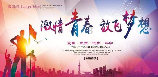 冷知识分享平台 - 深入了解赌王何鸿燊深爱利智,为何利智没有嫁给他?