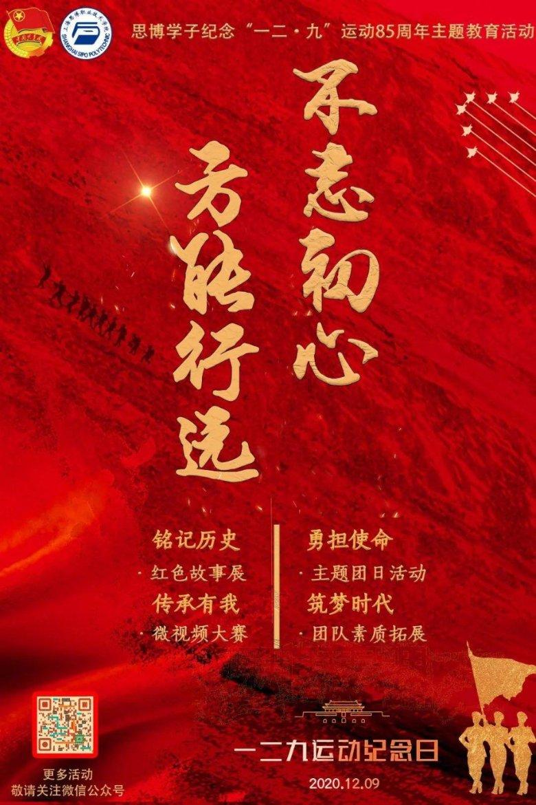 绿碳化硅微粉的特性是什么
