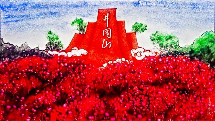 小孔雀逃脱