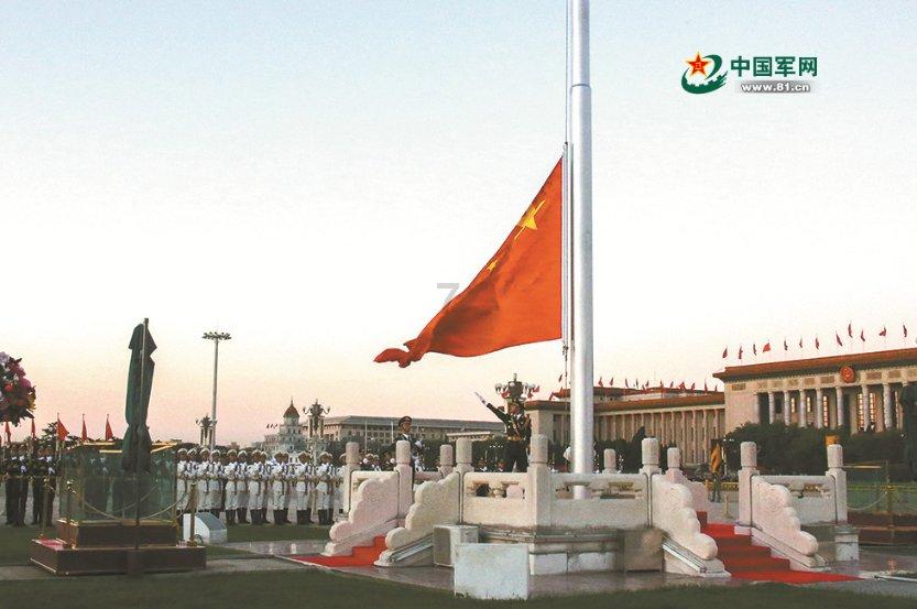 煤炭板块震荡拉升 陕西煤业再创历史新高
