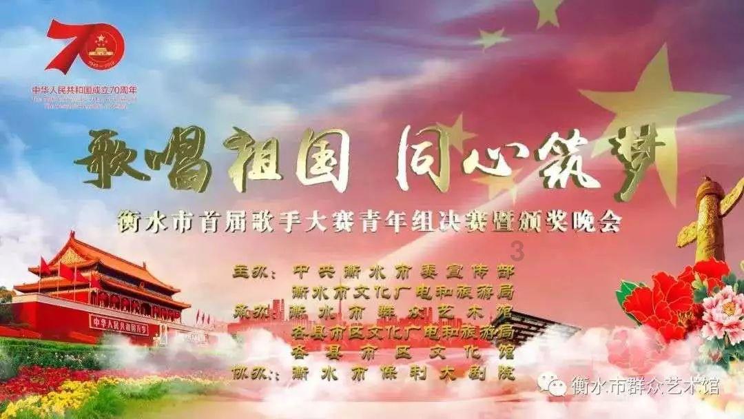 逗小猴开心系列181
