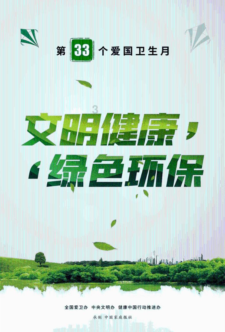 一击致命