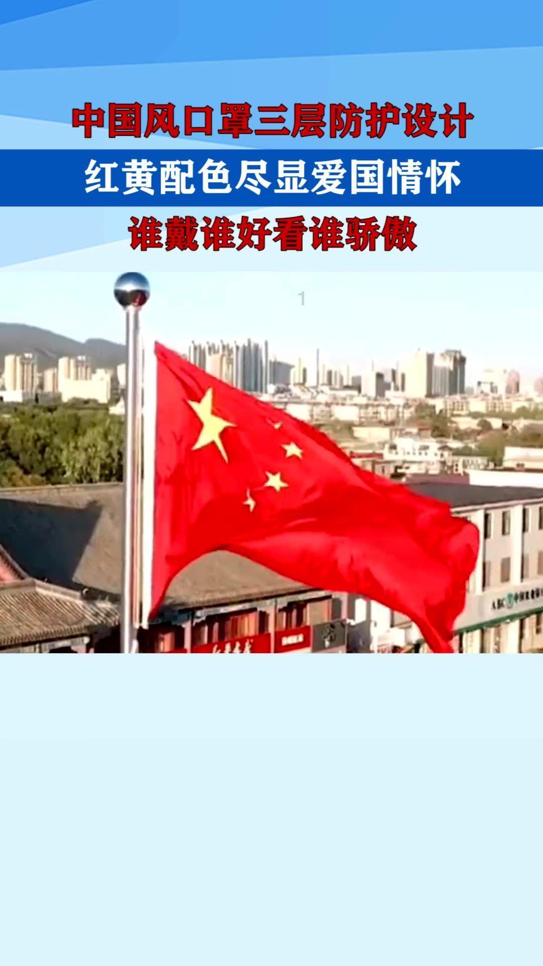 请出示文件