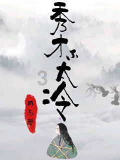 两位将军同日履新！1人曾在国庆大阅兵担任领队