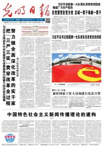 莎木1+2