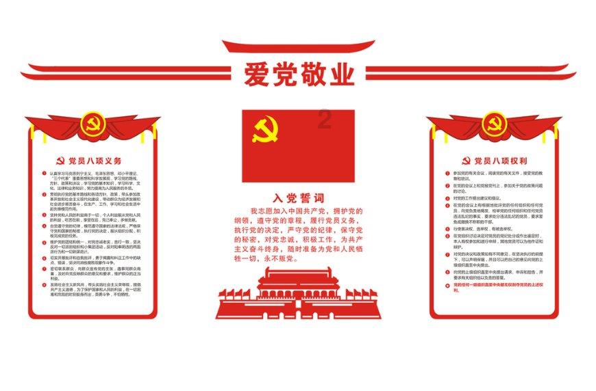 救援受困的鬃狼