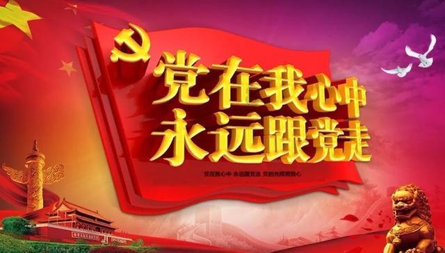 福田汽车(600166.SH)：2023年度预增净利润1298%左右 海外出口创历史新高