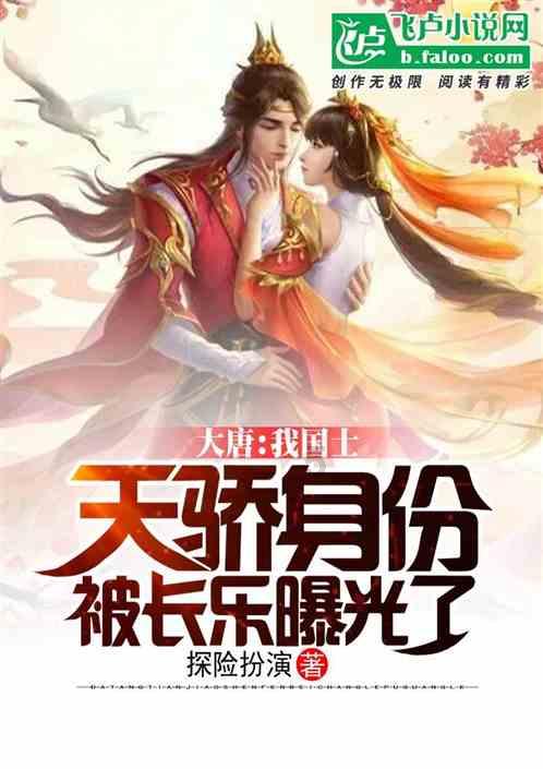 人类：一败涂地