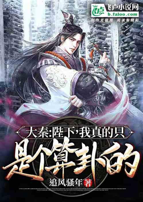 孤岛危机2