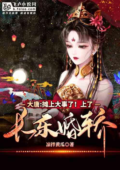 合同没到期公司解除合同怎么赔偿的？游戏画面